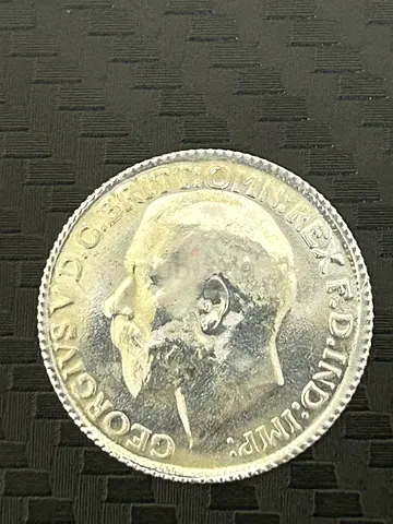 1 British Pound (Sovereign) 1911