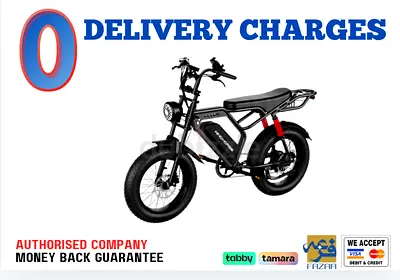 Electric Bike Wind Horse V8 Pro Electric Bike - 1 Year Warranty