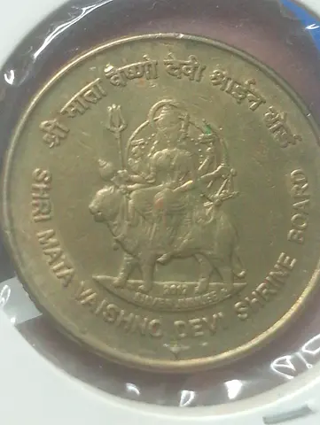 Vaishno Devi Shrine Coin