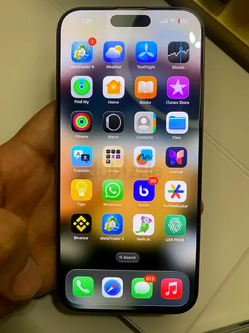 IPhone 16 pro max Apple care