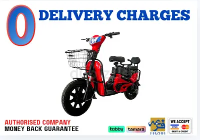 Electric Bike Wind Horse Brand New M1 - 1 Year Warranty
