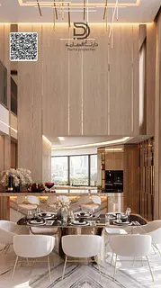 Live in Luxury in Ajman | Crystal Lagoon + 1% Monthly Plan