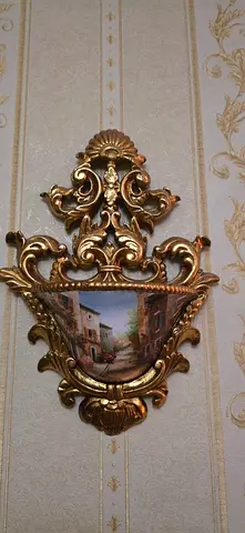 Vintage Decorative Wall Plaque