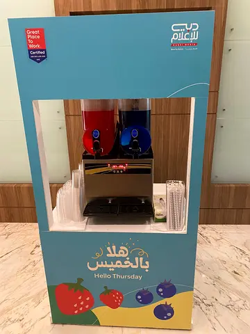SLUSHY MACHINE RENTAL | ABU DHABI