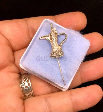 Vintage Silver Arabian Coffee Pot Pin