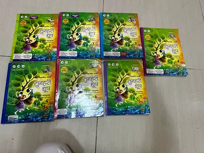 hindi book  for sale excellent condition