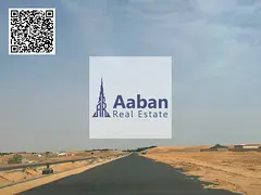 Industrial Land for Sale | Jurf Area | 6,700 Sqft | Prime Spot