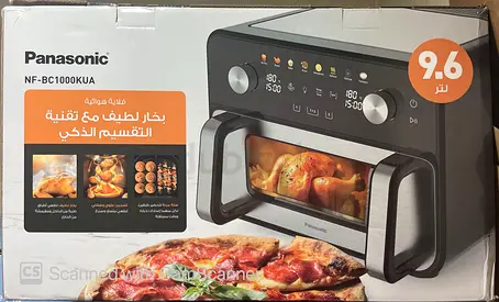 NF-BC1000 9.6L Air Fryer with extended warranty from sharaf dg