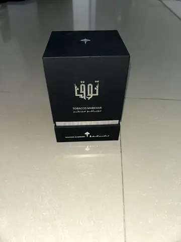 Limited Edition ibrahim al quraishi Tobacco Box perfume 50 ml box