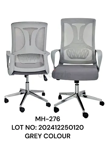 Brand New Office Chair