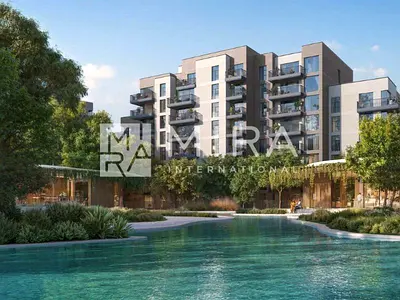 Exclusive Unit | Forest View | Spacious Layout