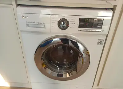 LG Direct Drive Washing Machine 8kg Washer 4 kg Dryer FREE DELIVERY+WARRANTY