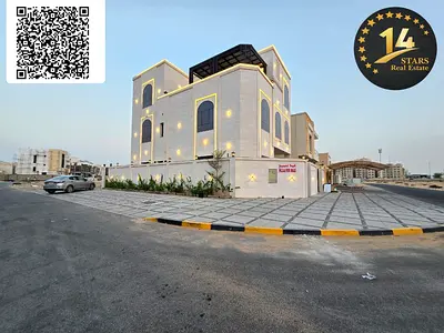 Corner Villa for Sale | 7 Bedrooms | Al Amrah Area |