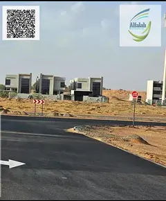 Residential Land for Sale in Al Serra, Umm Al Quwain – Perfect for Townhouse!