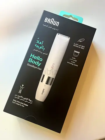 Braun Mini Trimmer