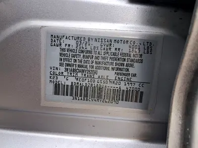 Nissan Sentra SV, миниатюра 20