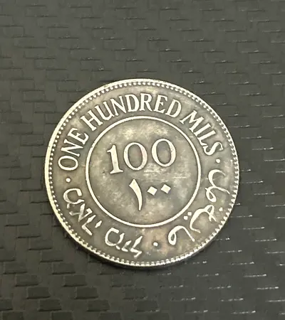 100 Mils British Palestine Coin 1934 Rare