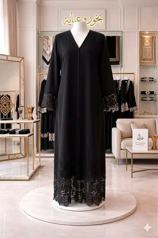 Black Lace-Hem Abaya — Excellent Condition