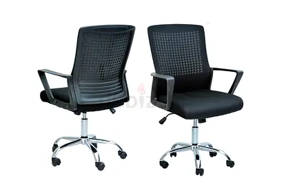 Ergonomic Office Chair with Mesh Back