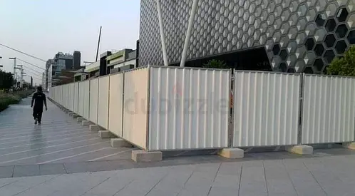 Wall Fence, $%!#$, Boundary Wall