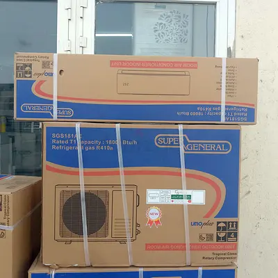 Super General 1.5 ton Split AC (Brand New, Boxed Indoor  Outdoor Units)