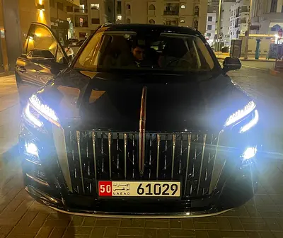 Hongqi hs3
