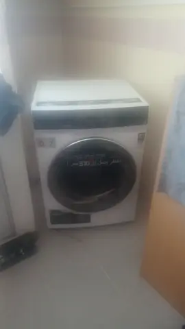 Quick Fix Washing Machine