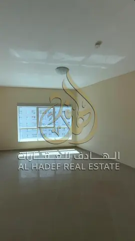 Step into a life of elegance and total security in Sharjah’s premier landmark! Spacious 1 Bedroom