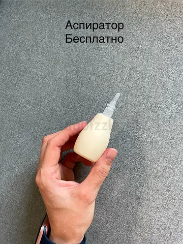 nasal aspirator