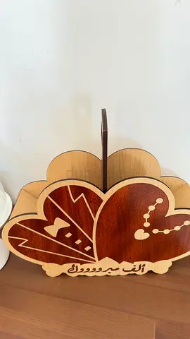 Selling this Wooden wedding decor