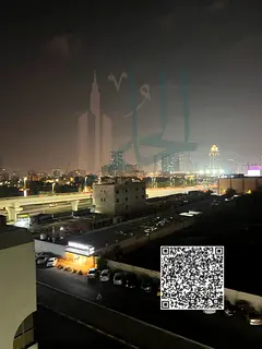 Furnished one-bedroom apartment City Tower Very clean Open view 3,800 dirhams with parking 1,000 dir