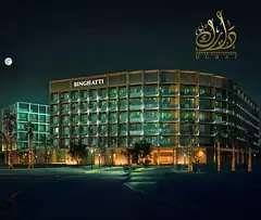 Elegant 1BR | Prime Living | HANDOVER 2026 | 12% EXPECTED ROI