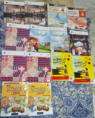 Grade 4 school books set Pakistani curriculm