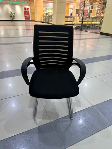 Guest chair