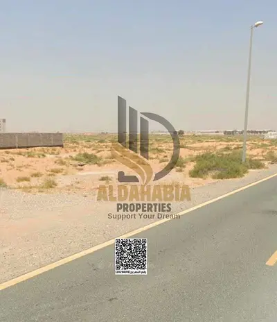 A rare investment opportunity to acquire a massive industrial plot in one of Sharjah’s most prominent industrial hubs – Emirates Industrial City in Al