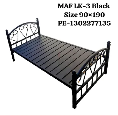 Metal Bed Frame in Black - Size 90x190 HEAVY DUTY