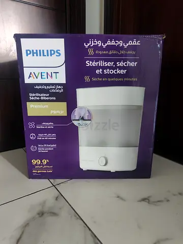 Philips Avent Sterilizer, Dryer  Store
