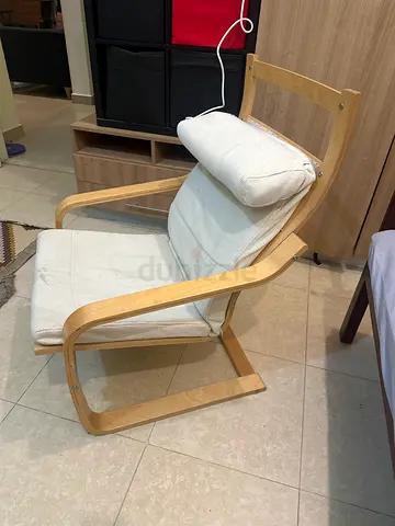 Resting chair IKEA for sale