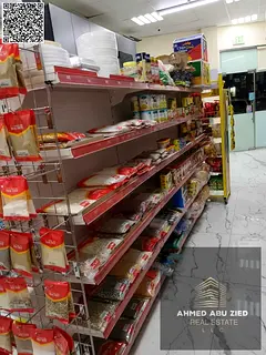 45 sqm Supermarket Shop in Al Mowaihat 2, Ajman | 24‑Hour License | Valid Until July | 2 Quotas | 