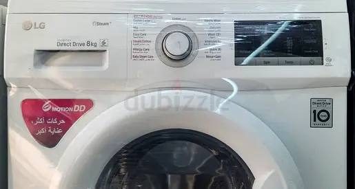LG 8kg Direct Drive Washing Machine