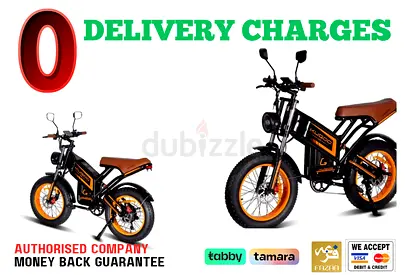 Kugoo Electric Scooter V5/ Brand New/ 1 Year Warranty