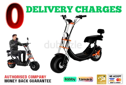 Electric Scooter Kugoo C2
