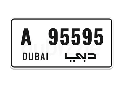 A 95595 DUBAI VVIP NUMBER FOR SALE …