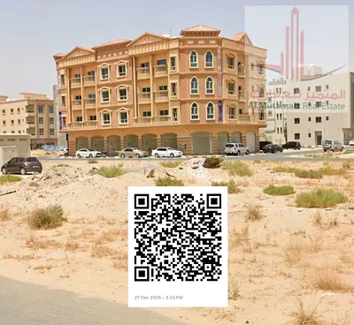 أرض سكني تجاري في موقع استراتيجي داخل إمارة عجمان، وتحديداً في منطقة الروضة 2 على شارع الشيخ خليفة،