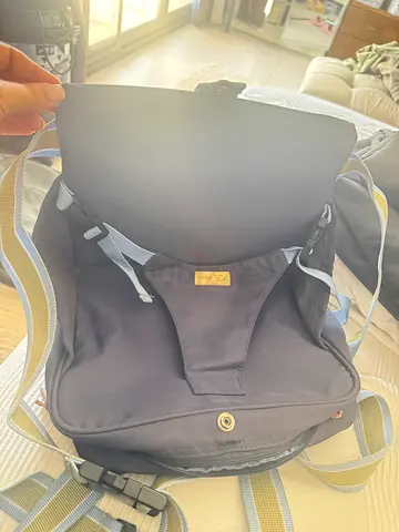 Baby bag and seat