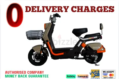 Kugoo Electric Scooter T2/ Brand New