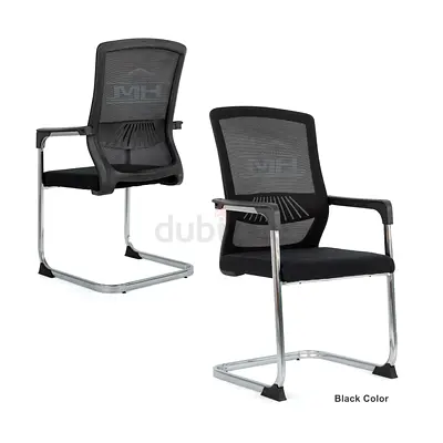 New Mash Visitors Office Chair