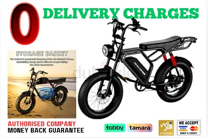 Electric Bike Wind Horse V8 PRO/ Brand New/ 1 Year Warranty