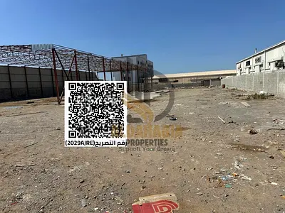 🏢 حوطة زاوية للإيجار | أم الثعوب – عجمان 🏗️