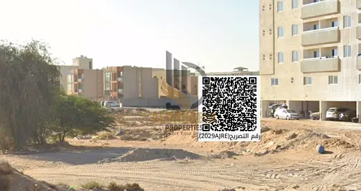 🏗️ Residential Commercial Land for Sale | Al Tallah 2 – Ajman ✨